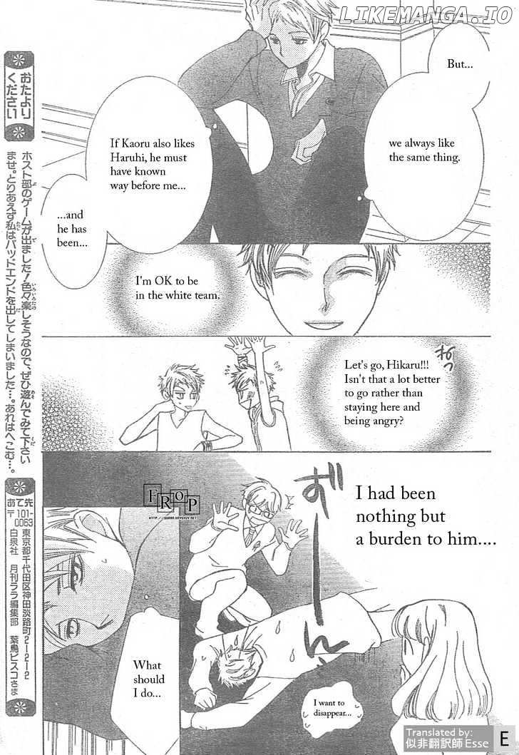 Ouran High School Host Club chapter 51 - page 19