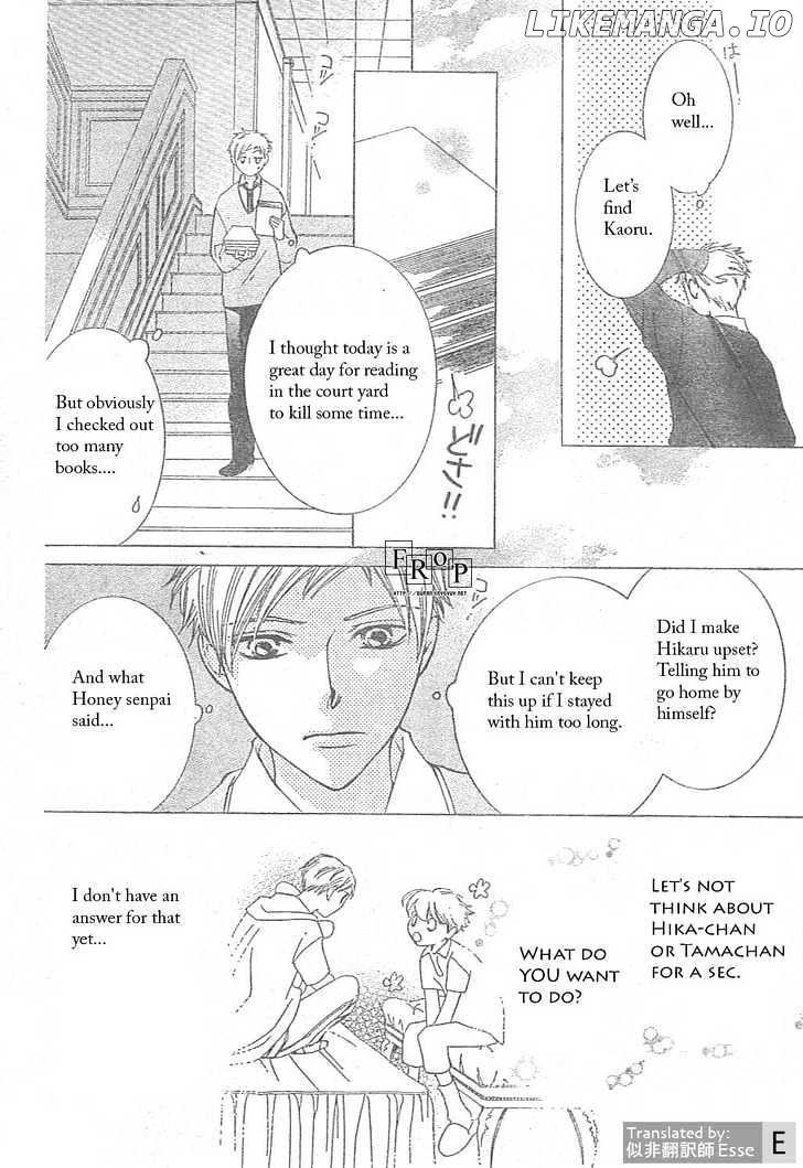 Ouran High School Host Club chapter 51 - page 22