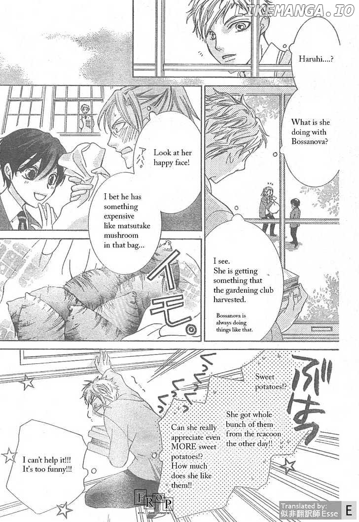 Ouran High School Host Club chapter 51 - page 23