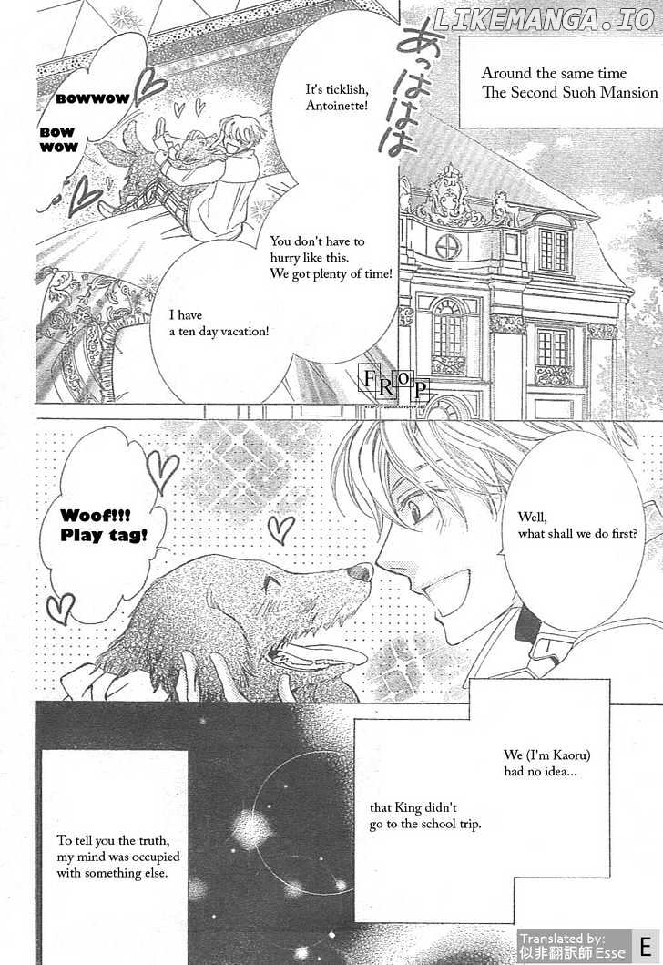 Ouran High School Host Club chapter 51 - page 4