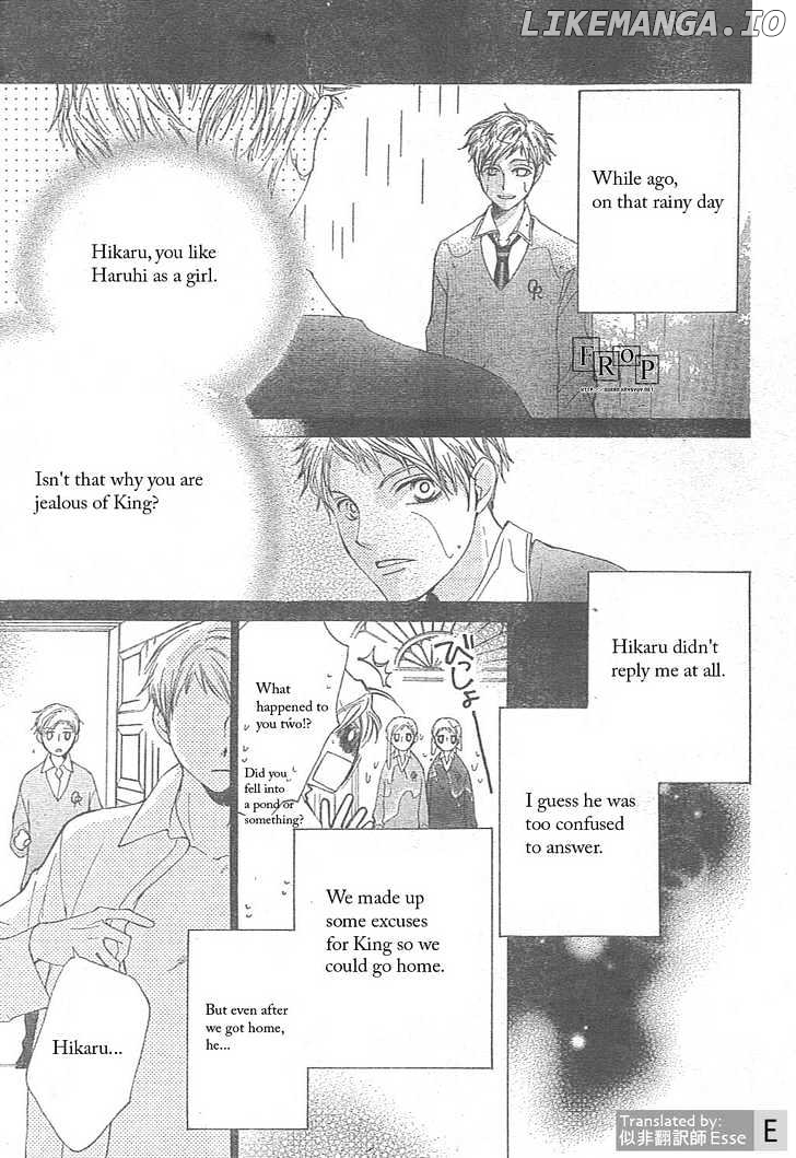 Ouran High School Host Club chapter 51 - page 5