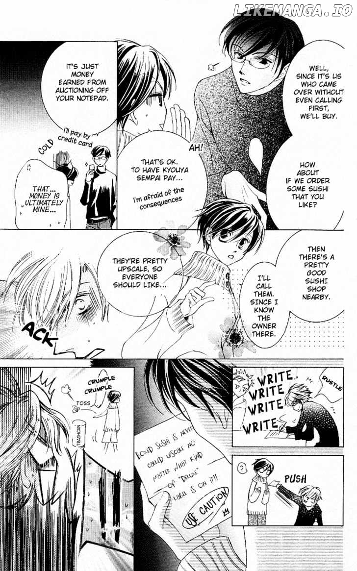 Ouran High School Host Club chapter 12 - page 26