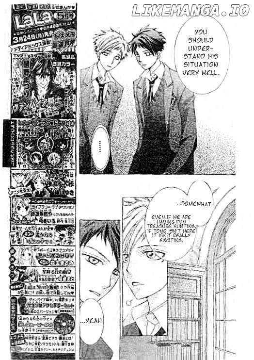 Ouran High School Host Club chapter 59 - page 15