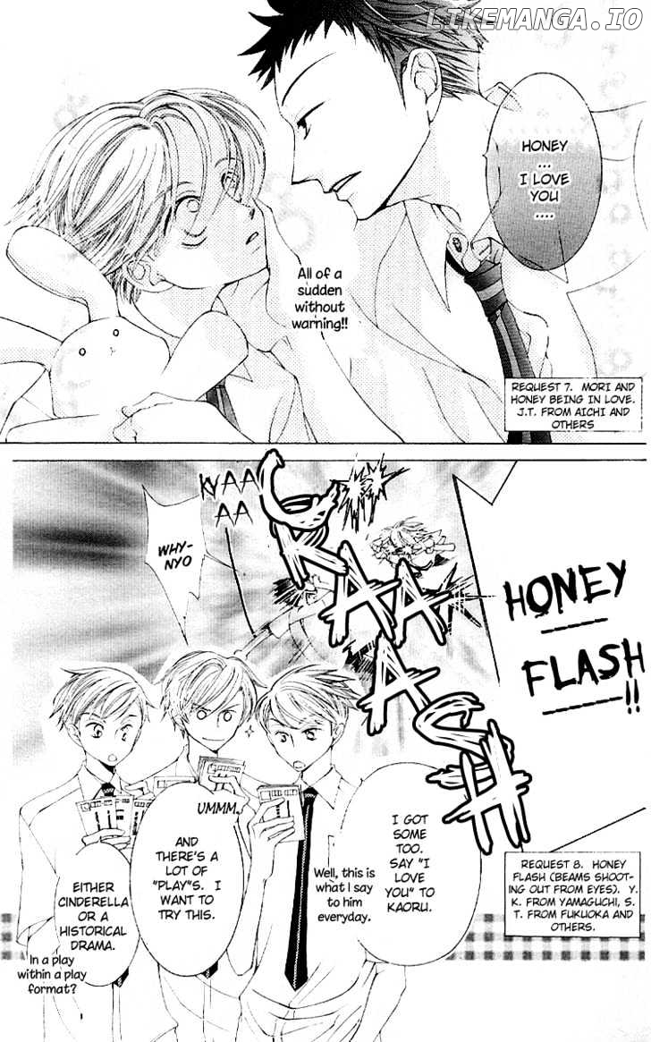 Ouran High School Host Club chapter 12.5 - page 16