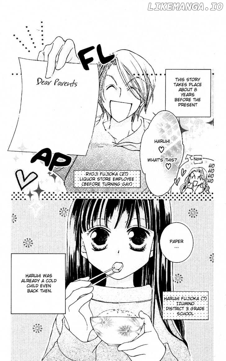 Ouran High School Host Club chapter 12.5 - page 2