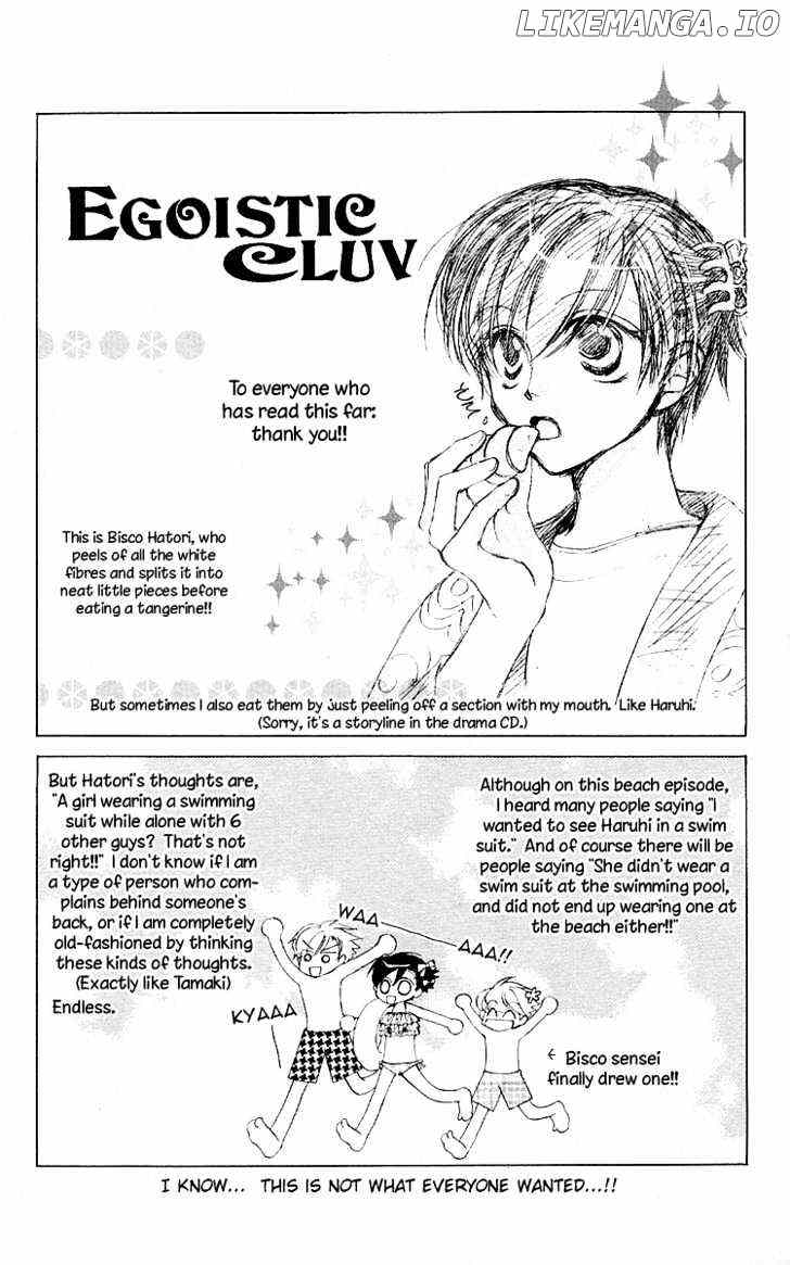 Ouran High School Host Club chapter 12.5 - page 20