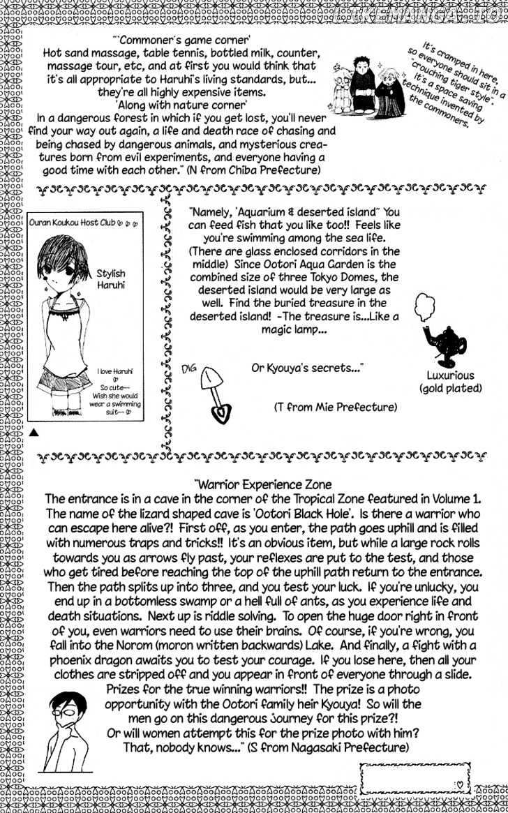 Ouran High School Host Club chapter 12.5 - page 26
