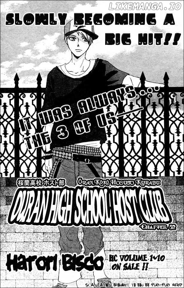 Ouran High School Host Club chapter 52 - page 1