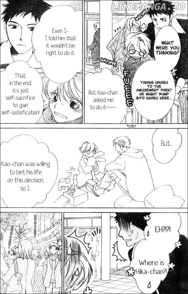 Ouran High School Host Club chapter 52 - page 20