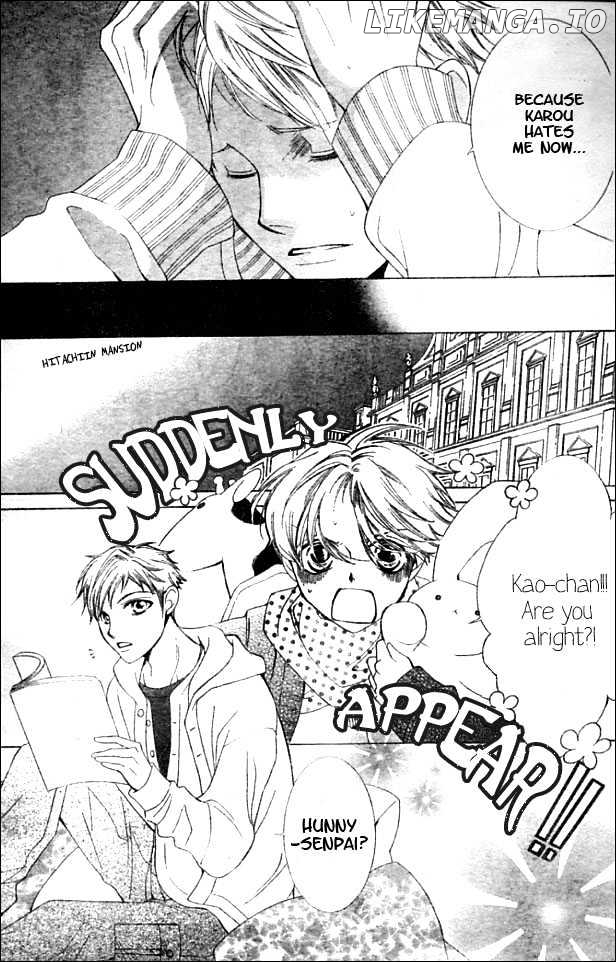 Ouran High School Host Club chapter 52 - page 7