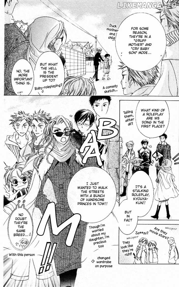 Ouran High School Host Club chapter 13 - page 25