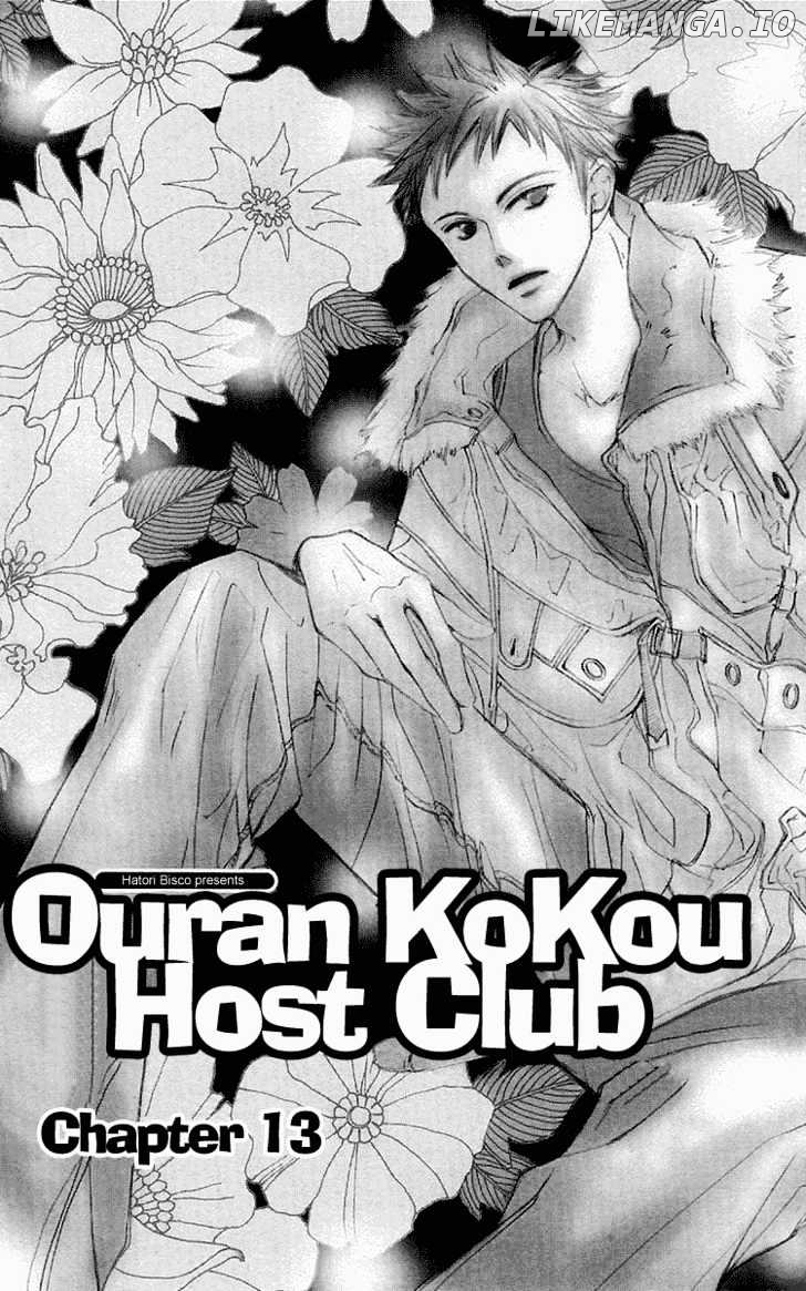 Ouran High School Host Club chapter 13 - page 6