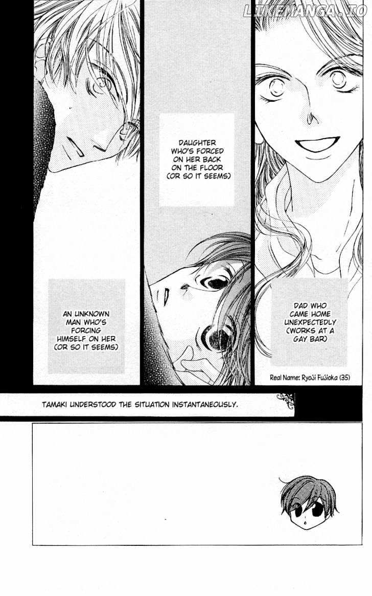 Ouran High School Host Club chapter 13 - page 8