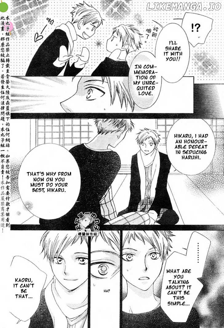 Ouran High School Host Club chapter 53 - page 10