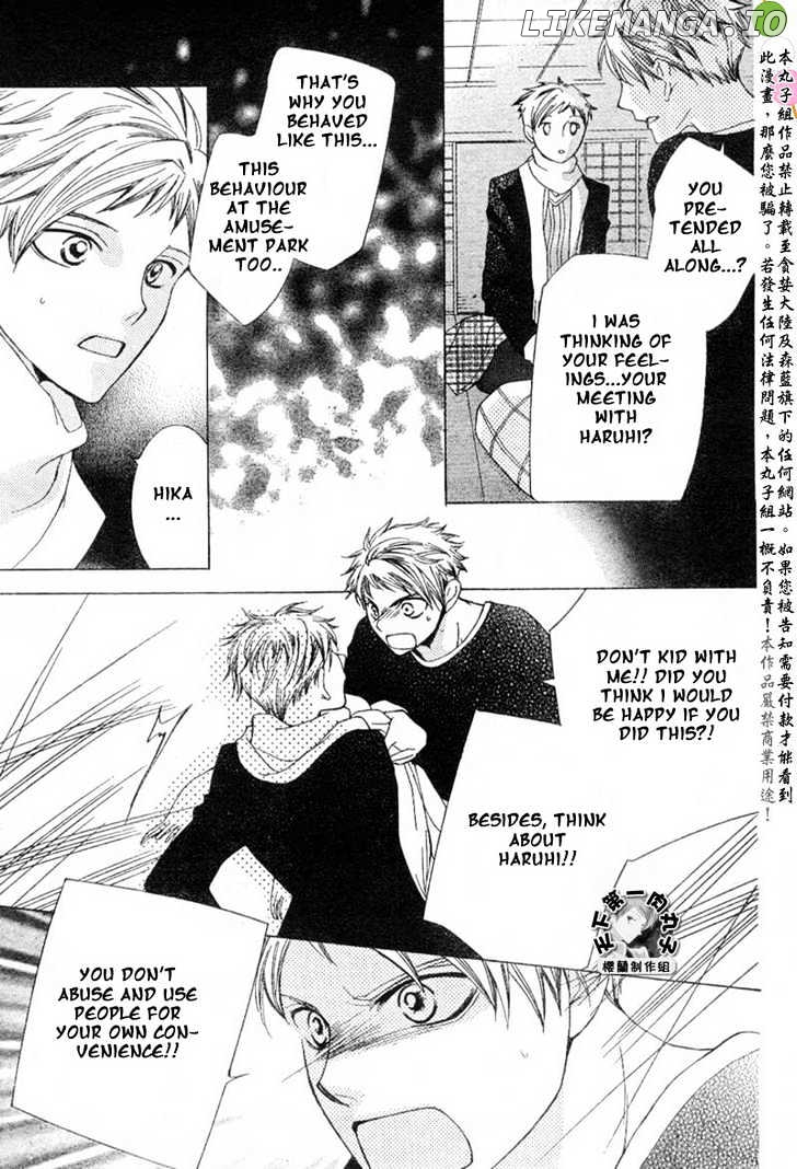 Ouran High School Host Club chapter 53 - page 11