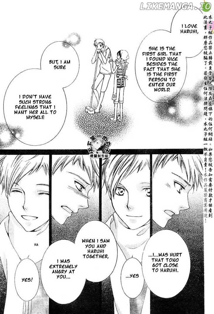 Ouran High School Host Club chapter 53 - page 13