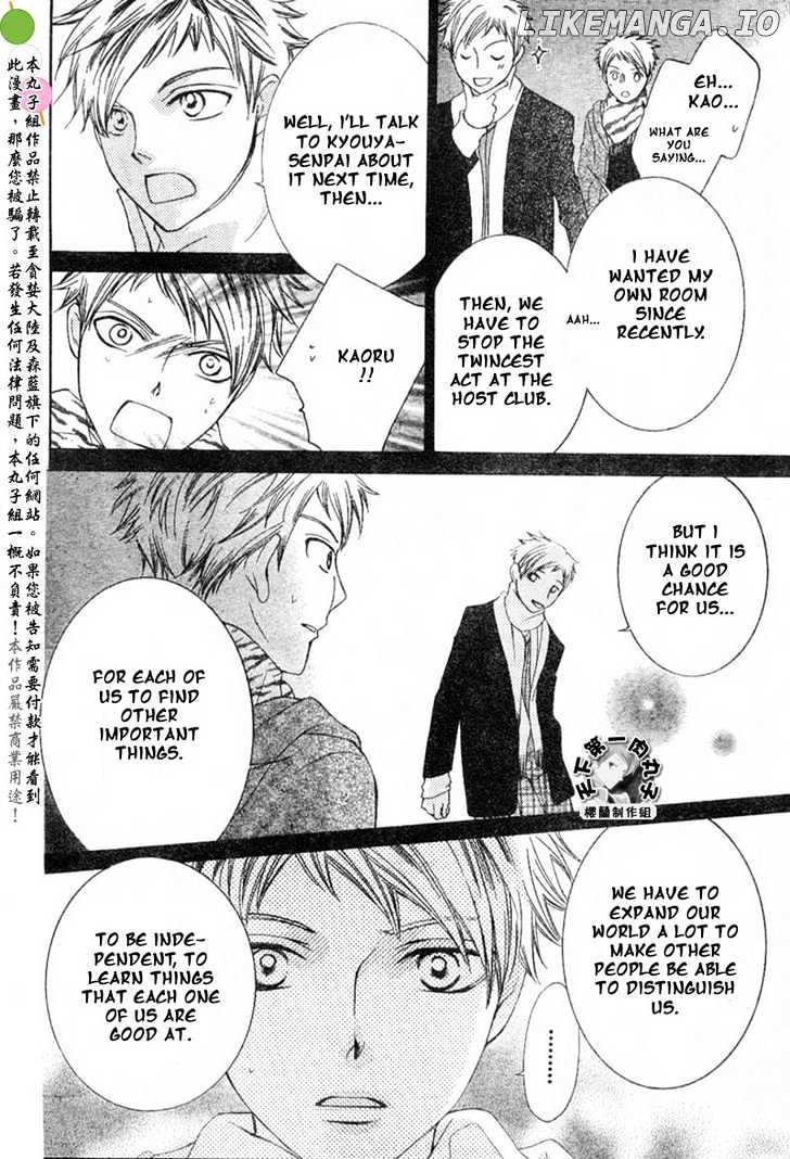 Ouran High School Host Club chapter 53 - page 16