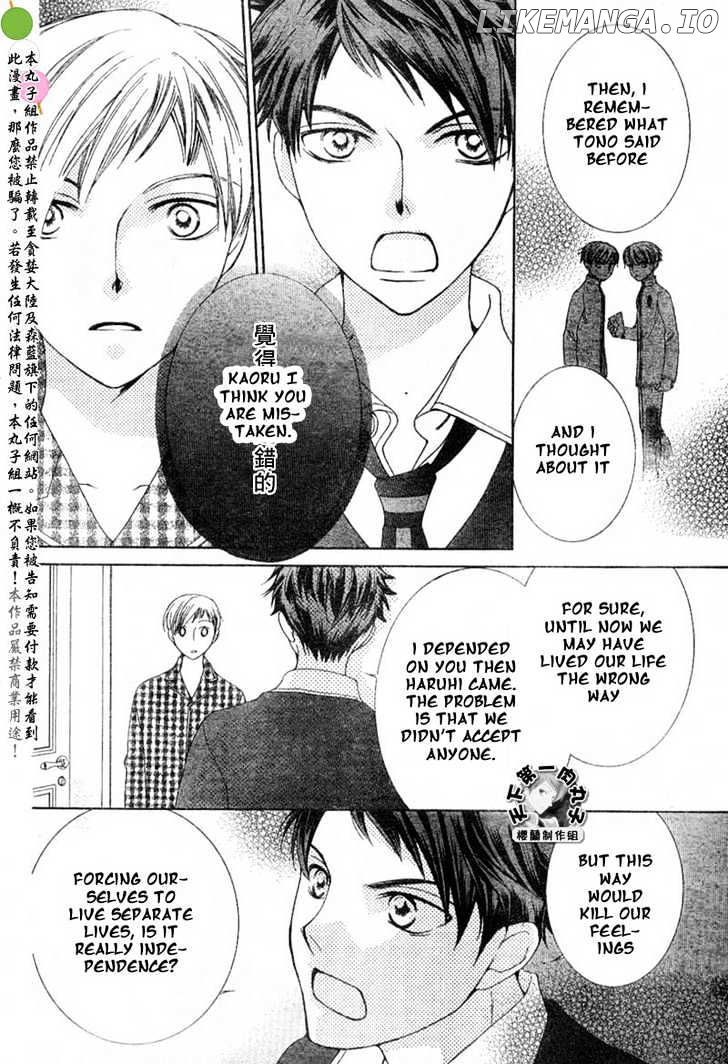 Ouran High School Host Club chapter 53 - page 24