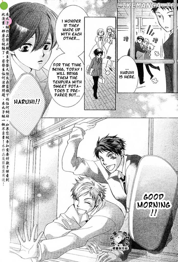 Ouran High School Host Club chapter 53 - page 30