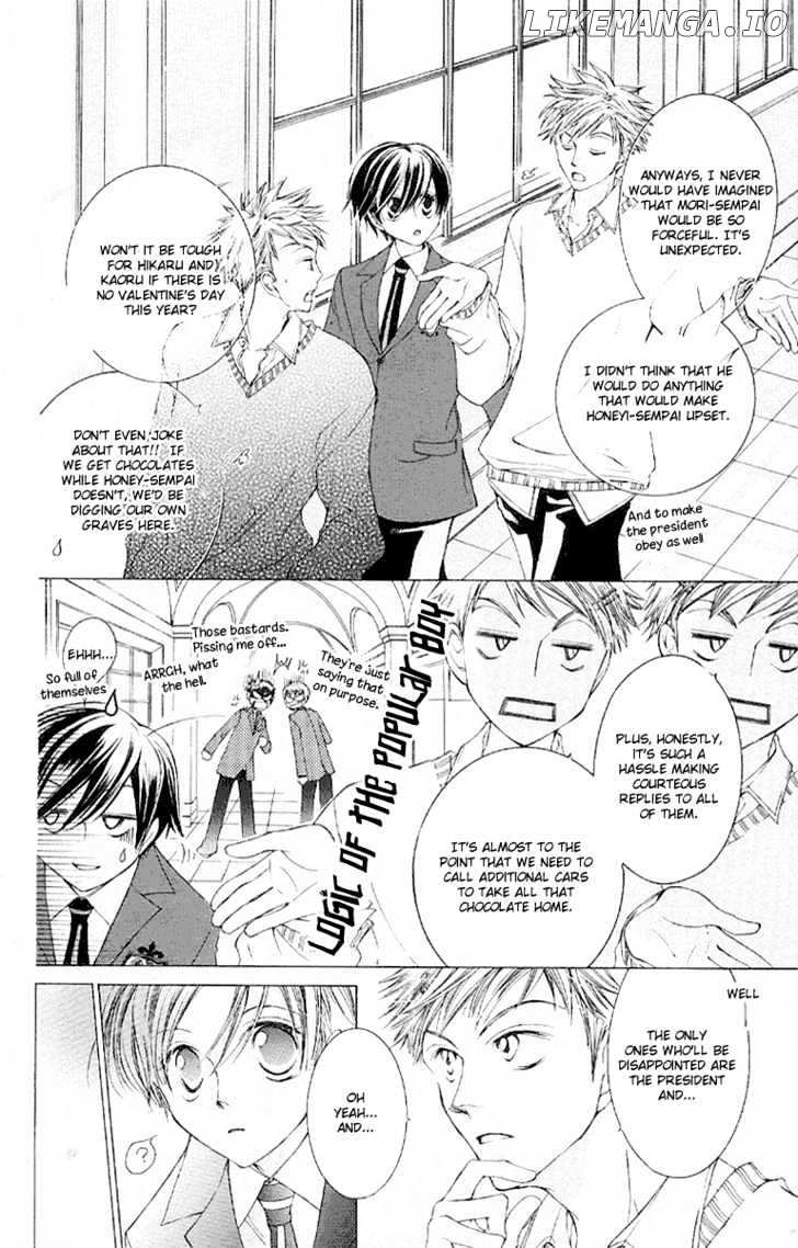 Ouran High School Host Club chapter 14 - page 12