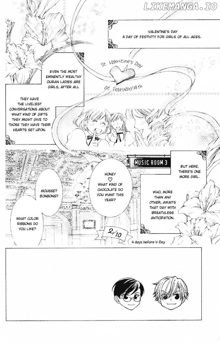 Ouran High School Host Club chapter 14 - page 2