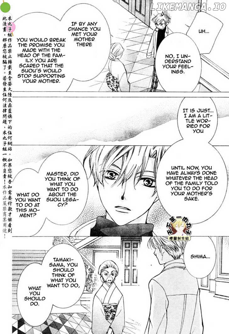 Ouran High School Host Club chapter 54 - page 14