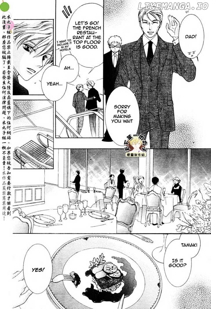 Ouran High School Host Club chapter 54 - page 18