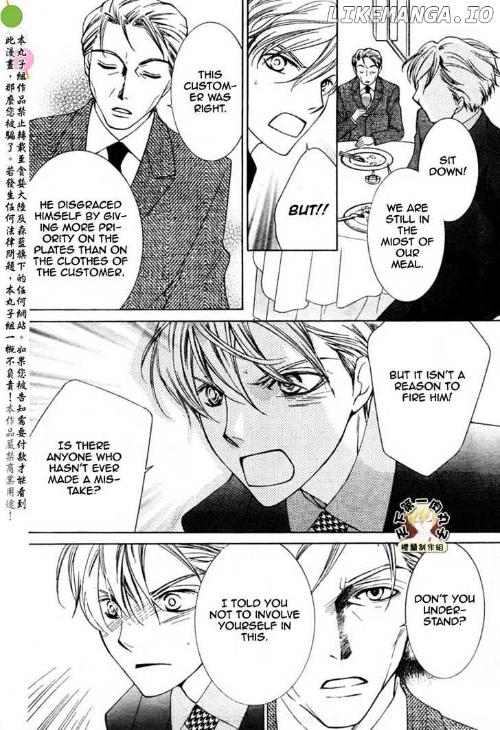 Ouran High School Host Club chapter 54 - page 24