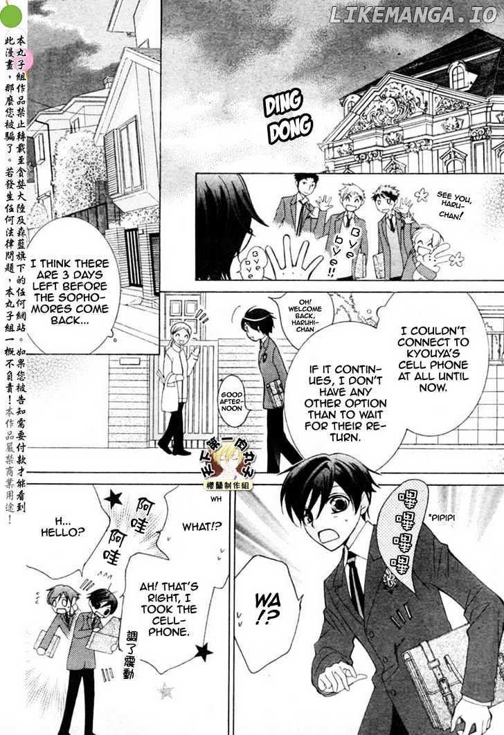 Ouran High School Host Club chapter 54 - page 28