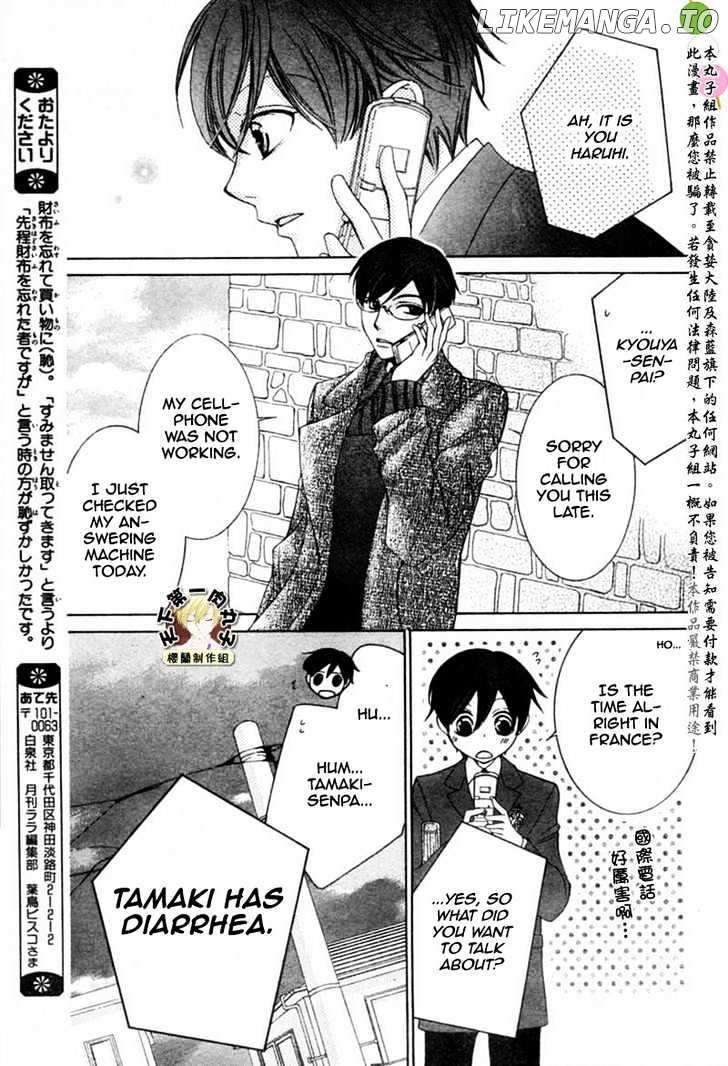 Ouran High School Host Club chapter 54 - page 29