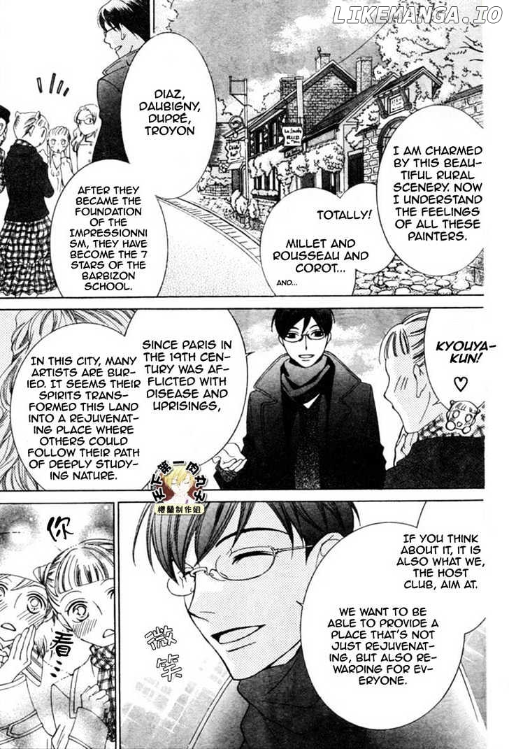 Ouran High School Host Club chapter 54 - page 3