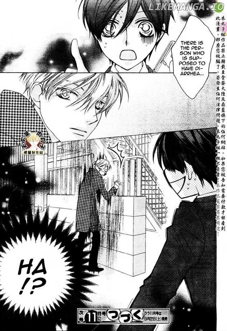 Ouran High School Host Club chapter 54 - page 31