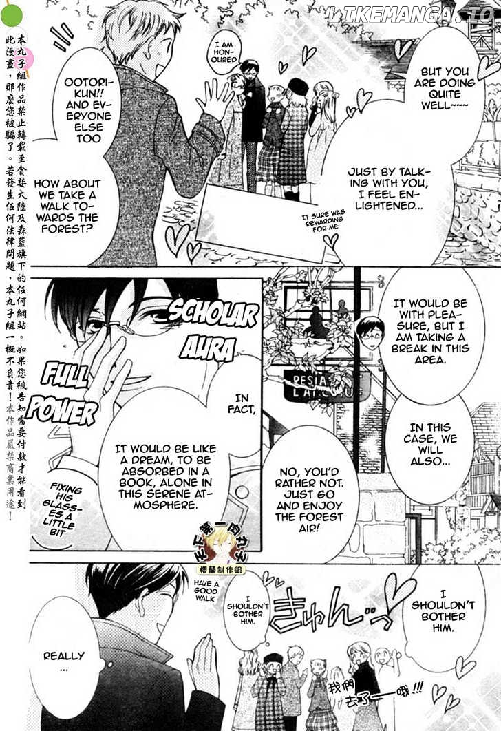 Ouran High School Host Club chapter 54 - page 4