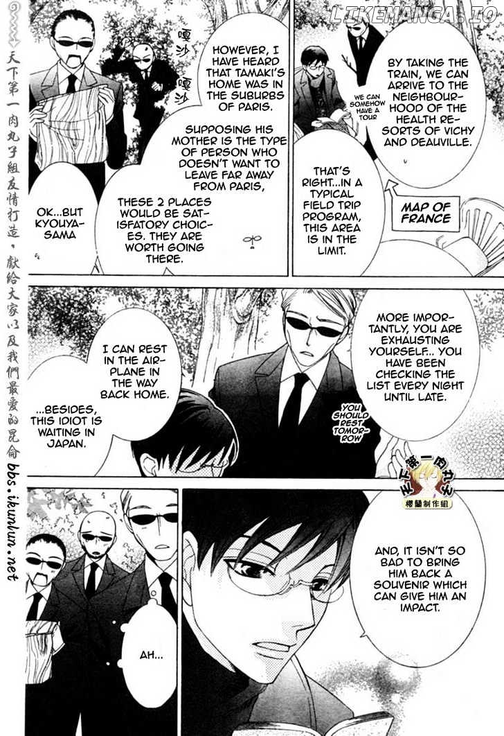 Ouran High School Host Club chapter 54 - page 6