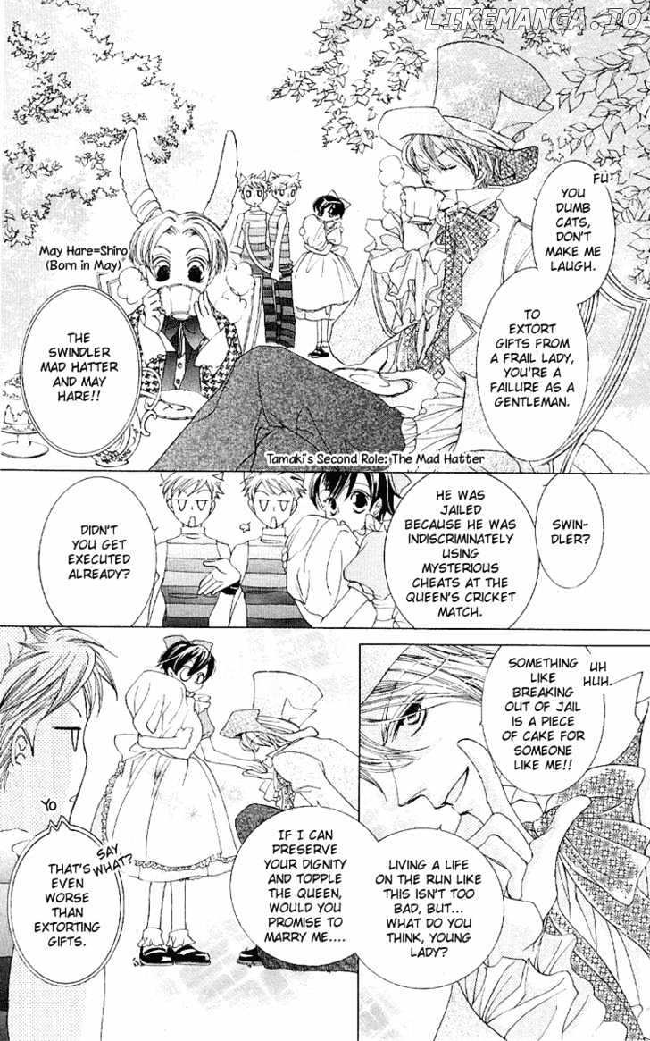 Ouran High School Host Club chapter 15 - page 22