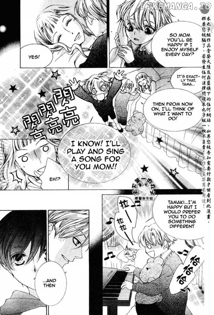 Ouran High School Host Club chapter 55 - page 19