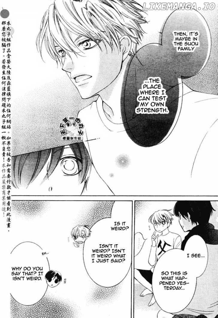 Ouran High School Host Club chapter 55 - page 24