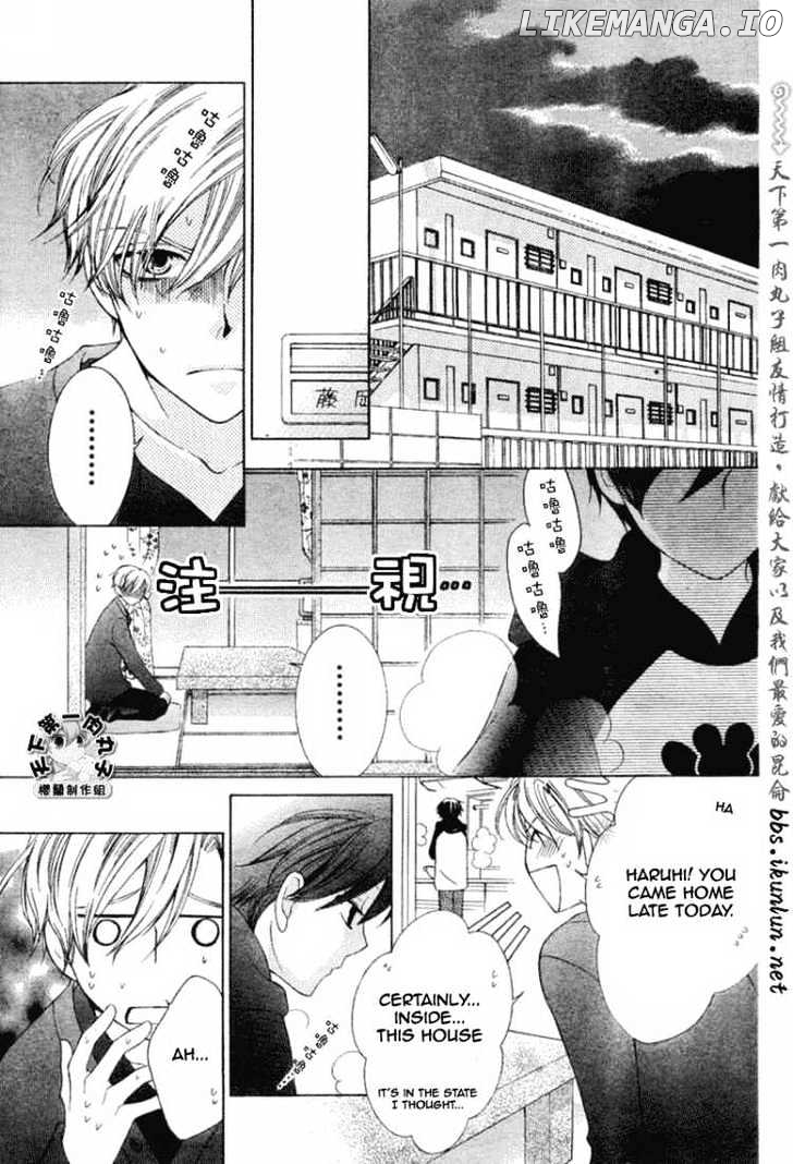 Ouran High School Host Club chapter 55 - page 5