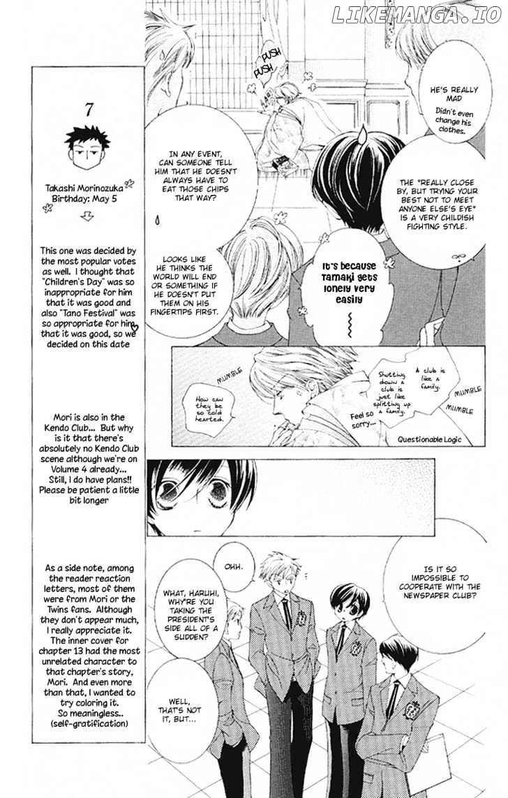Ouran High School Host Club chapter 16 - page 14