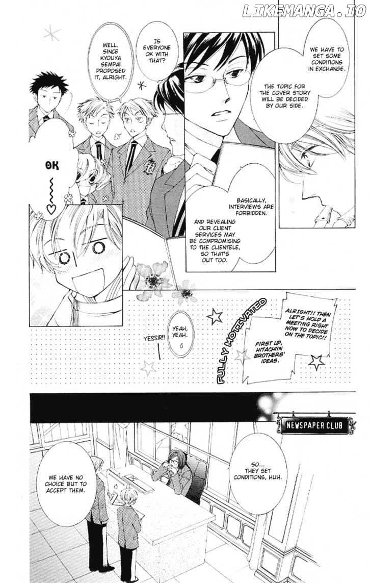 Ouran High School Host Club chapter 16 - page 16