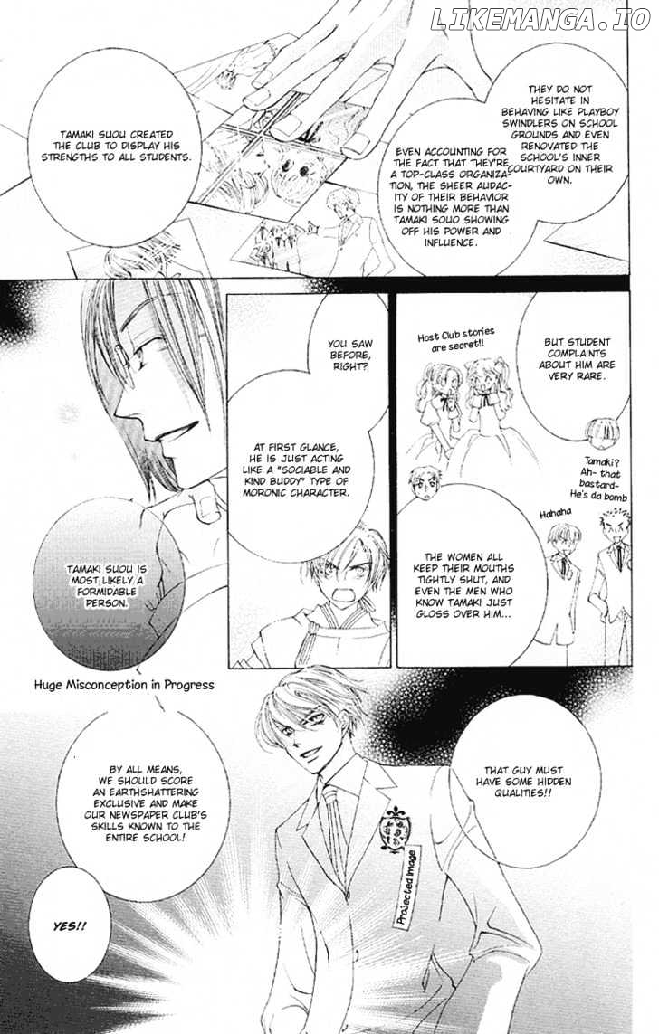 Ouran High School Host Club chapter 16 - page 18