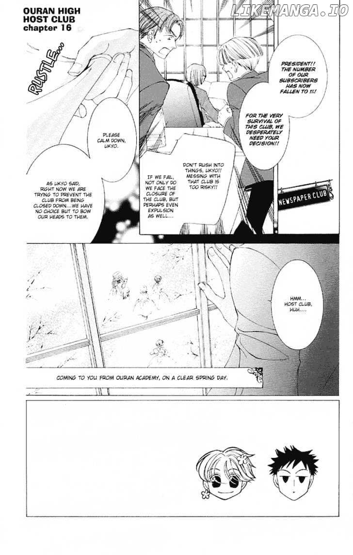 Ouran High School Host Club chapter 16 - page 2