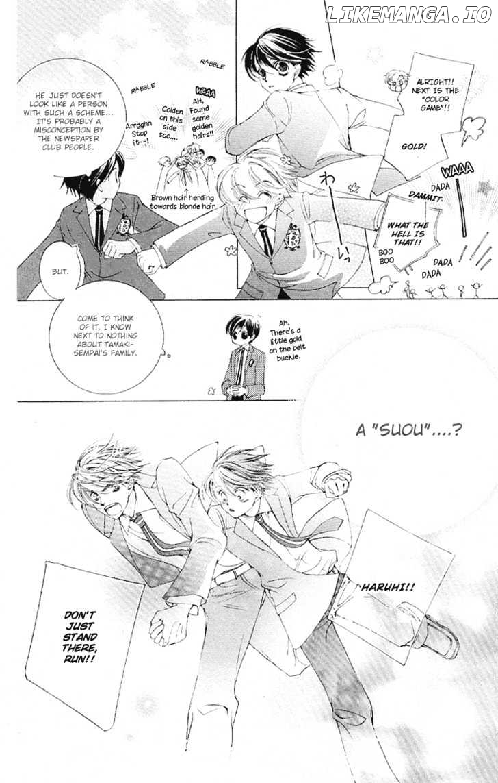 Ouran High School Host Club chapter 16 - page 23
