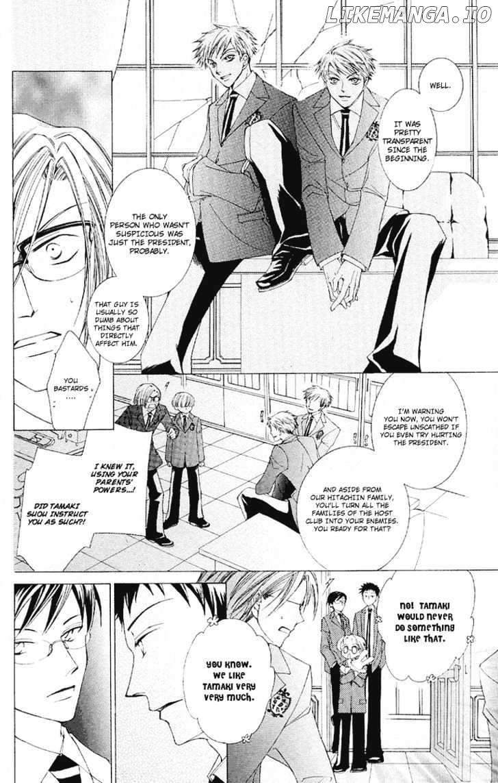 Ouran High School Host Club chapter 16 - page 29