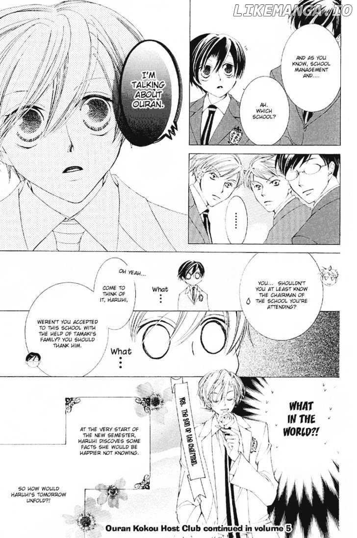 Ouran High School Host Club chapter 16 - page 32