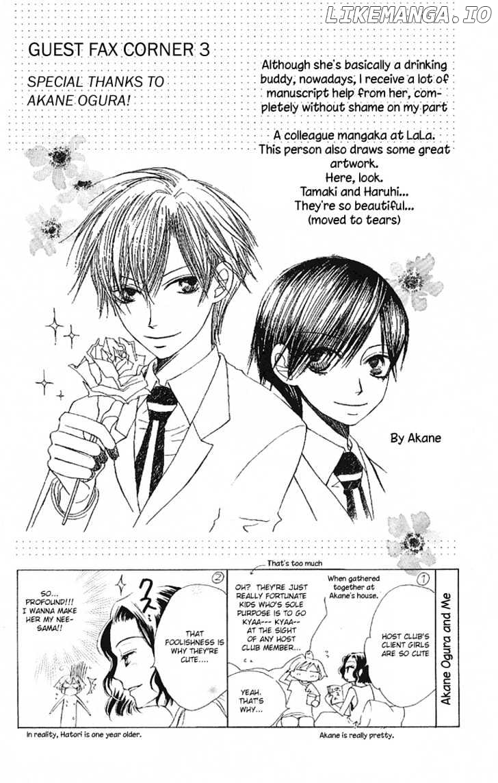 Ouran High School Host Club chapter 16 - page 33