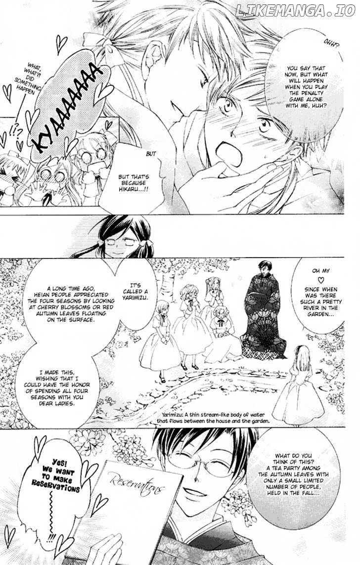 Ouran High School Host Club chapter 16 - page 6