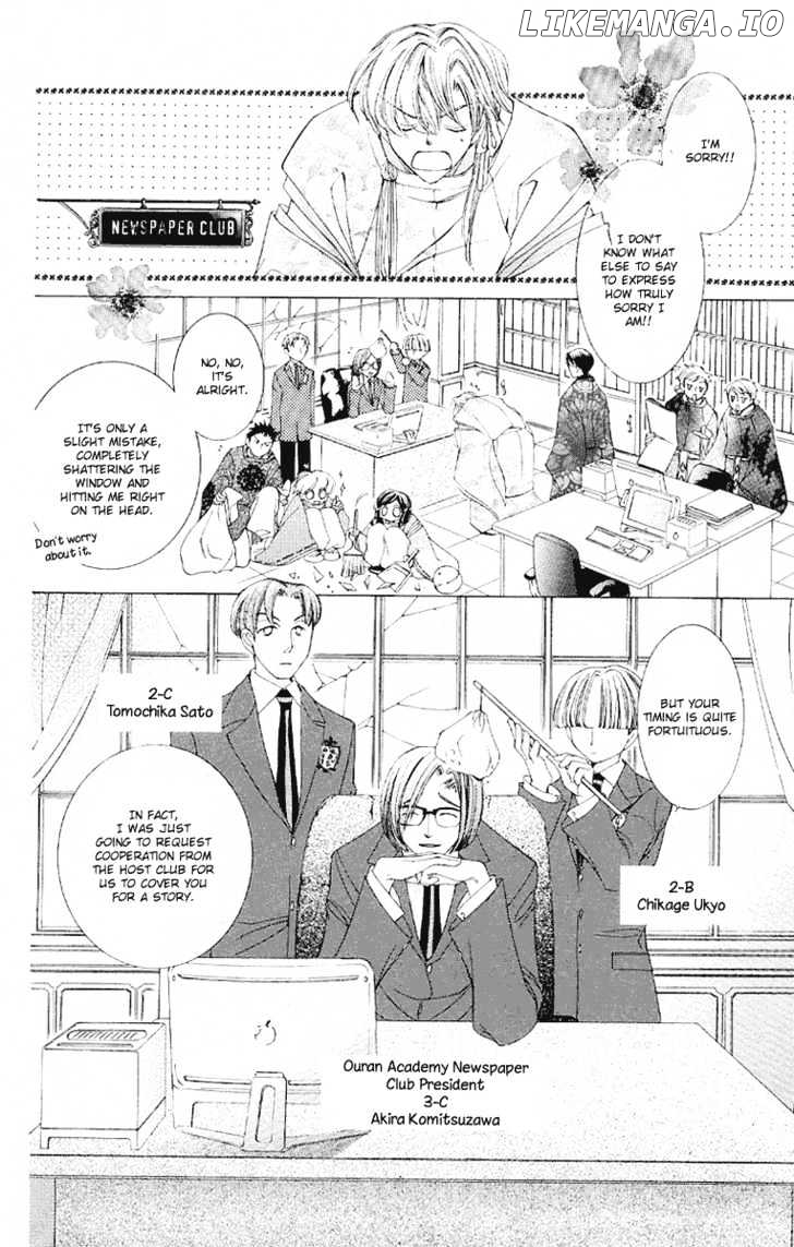 Ouran High School Host Club chapter 16 - page 9