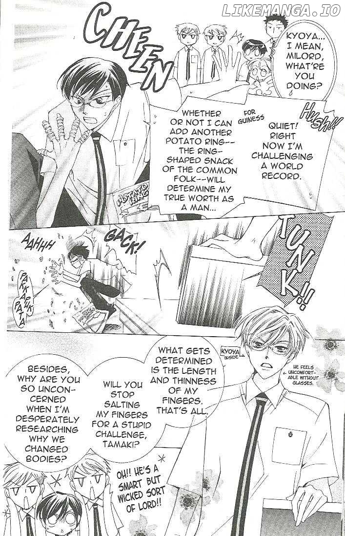 Ouran High School Host Club chapter 16.5 - page 2