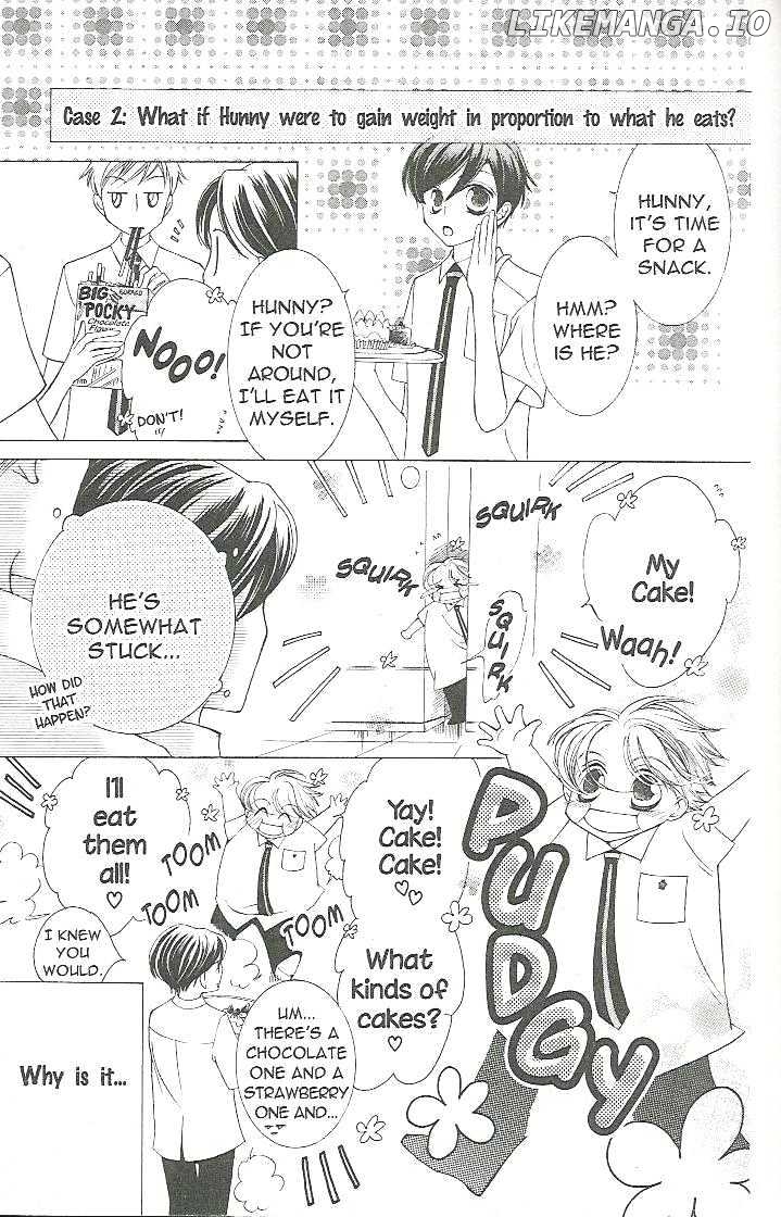 Ouran High School Host Club chapter 16.5 - page 5